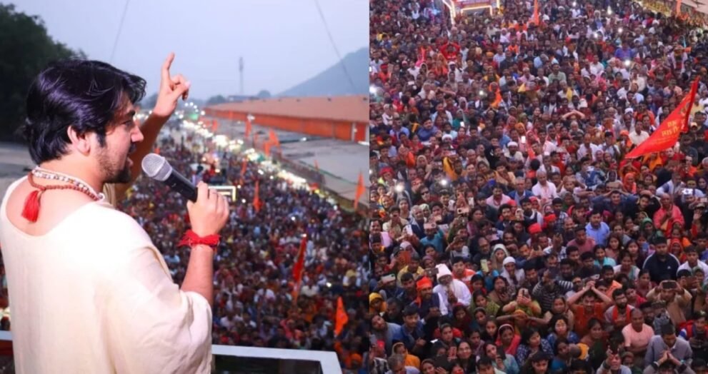 Davitva Media Dhirendra Shahstri