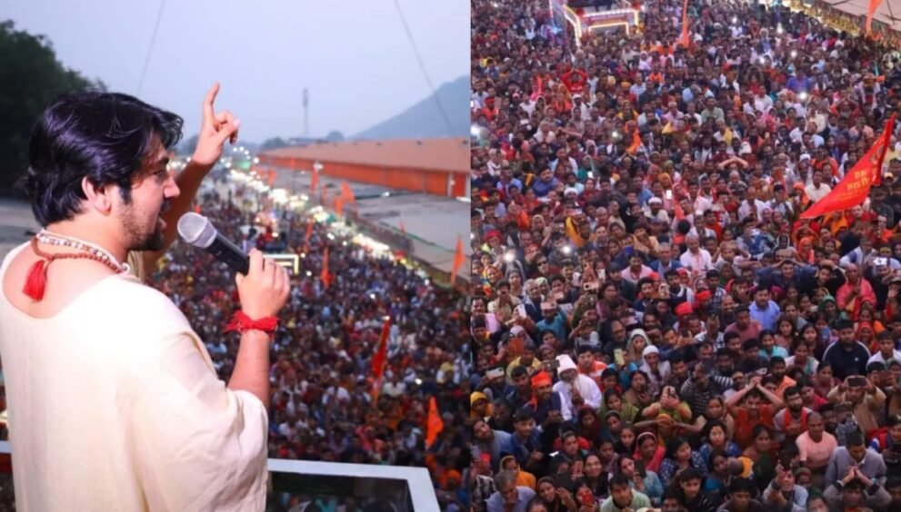 Davitva Media Dhirendra Shahstri