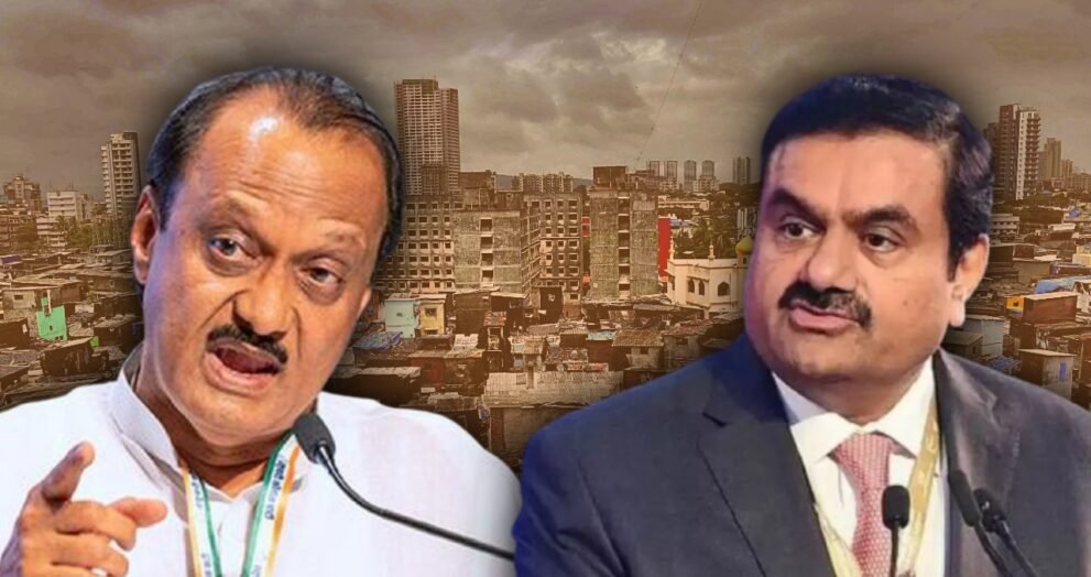Dayitva Dharavi Gautam Adani Ajit Pawar
