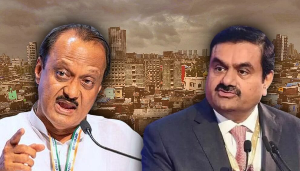 Dayitva Dharavi Gautam Adani Ajit Pawar