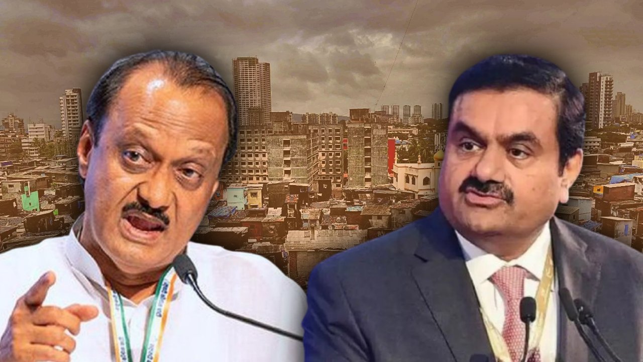 Dayitva Dharavi Gautam Adani Ajit Pawar