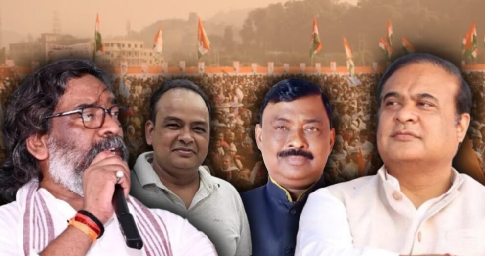 Dayitva Jharkhand Election Controversial Statement
