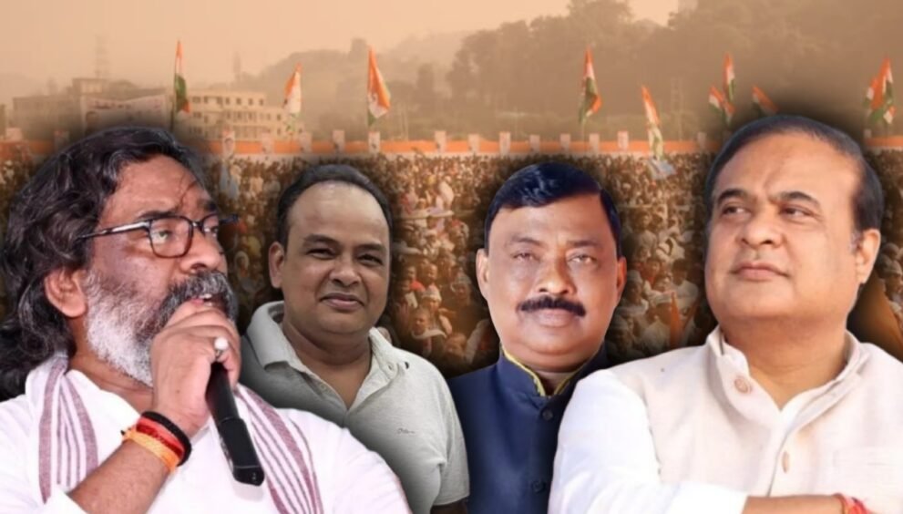Dayitva Jharkhand Election Controversial Statement
