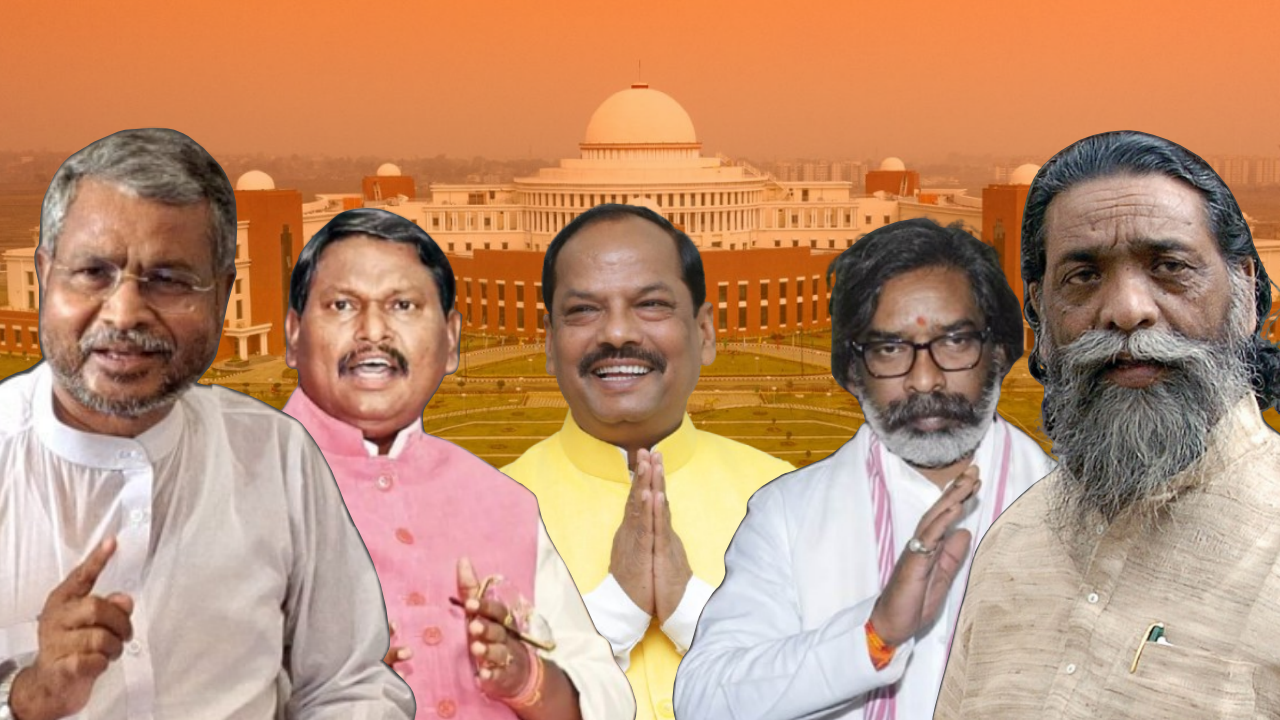 Dayitva Jharkhand Election History