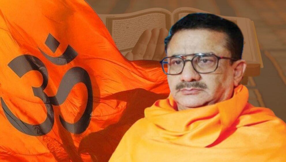 Dayitva Jitendra Narayan Wasim Rizvi Dayitva Media