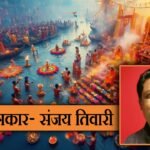 मुसलमान से हिंदू बने जितेंद्र नारायण को सता रही मरने के बाद की चिंता, इसलिए लिखी ऐसी वसीयत, क्या सनातन में मिलेगी इजाजत?