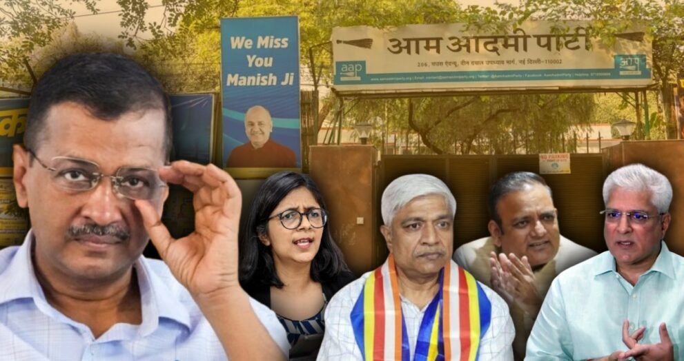 Dayitva Media AAP BAGI