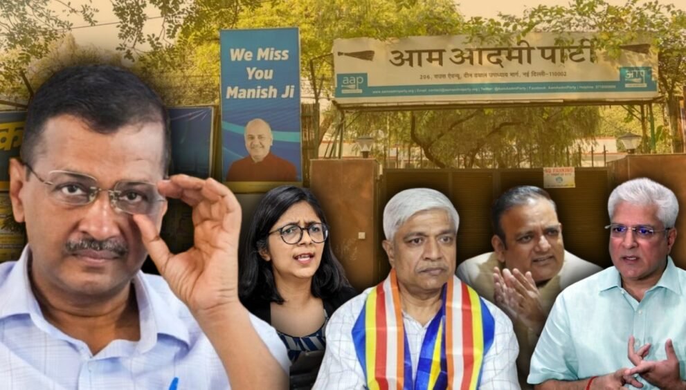 Dayitva Media AAP BAGI