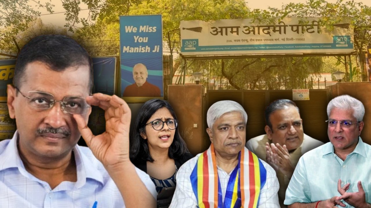 Dayitva Media AAP BAGI