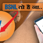 राशन कार्ड पर देश भर में गोलमाल, करीब छह करोड़ राशन कार्ड मिले फर्जी..जानें क्यों होता है राशन कार्ड बनवाने में फर्जीवाड़ा?