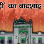 नवजोत सिद्धू ने बताया किचन से कैंसर का इलाज? ‘हल्दी और नीम’ वाली थेरेपी डॉक्टरों के गले से नहीं उतरी