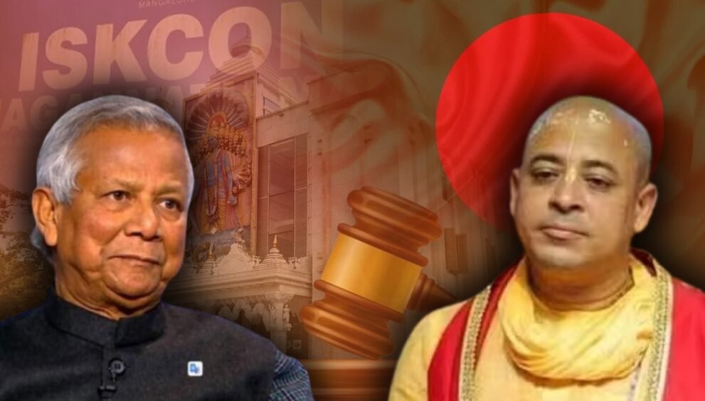 Dayitva Media Bangladesh Chinmay Prabhu Md Yunus