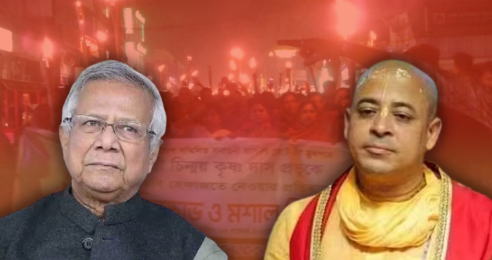 Dayitva Media Bangladesh Chinmoy Krishna Das
