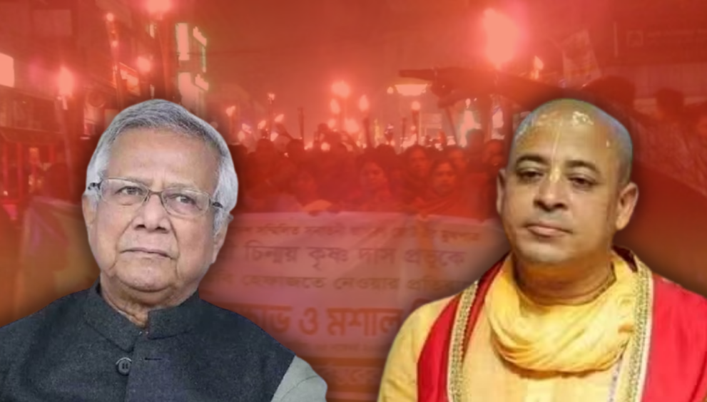 Dayitva Media Bangladesh Chinmoy Krishna Das