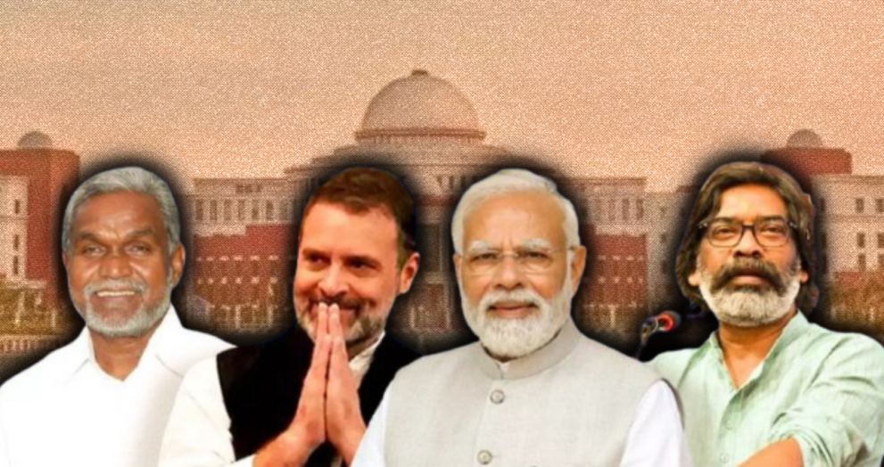 Dayitva Media Jahrkhand Assembly Election Exit Poll Analysis