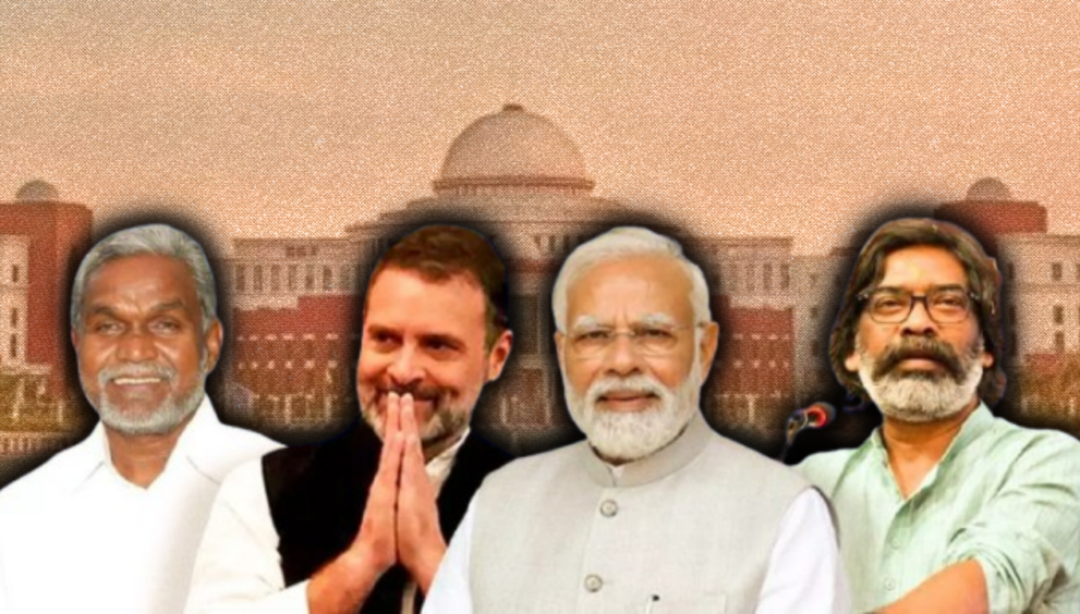 Dayitva Media Jahrkhand Assembly Election Exit Poll Analysis