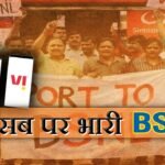 अदाणी की आड़ में विपक्ष ने साधा प्रधानमंत्री नरेंद्र मोदी पर निशाना, केन्या ने भी तोड़ा करार, बीजेपी का पलटवार