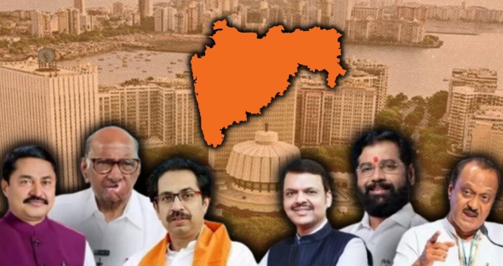 Dayitva Media Maharashtra Assembly Election Exit Poll Analysis