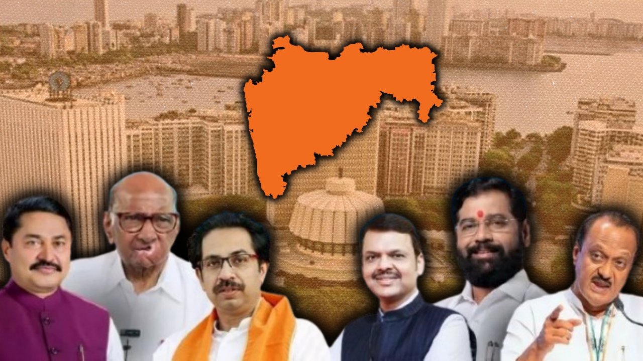 Dayitva Media Maharashtra Assembly Election Exit Poll Analysis