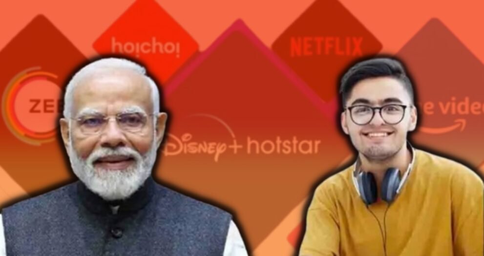 Dayitva Media One Nation One Subscription