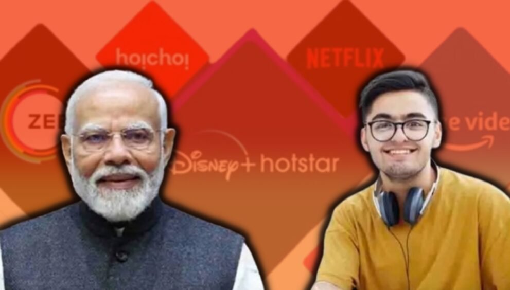 Dayitva Media One Nation One Subscription
