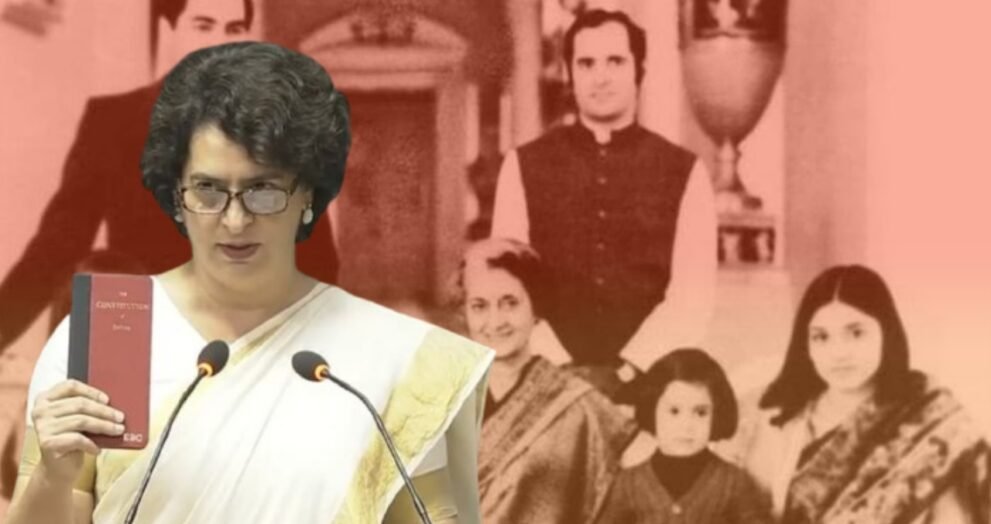 Priyanka Gandhi