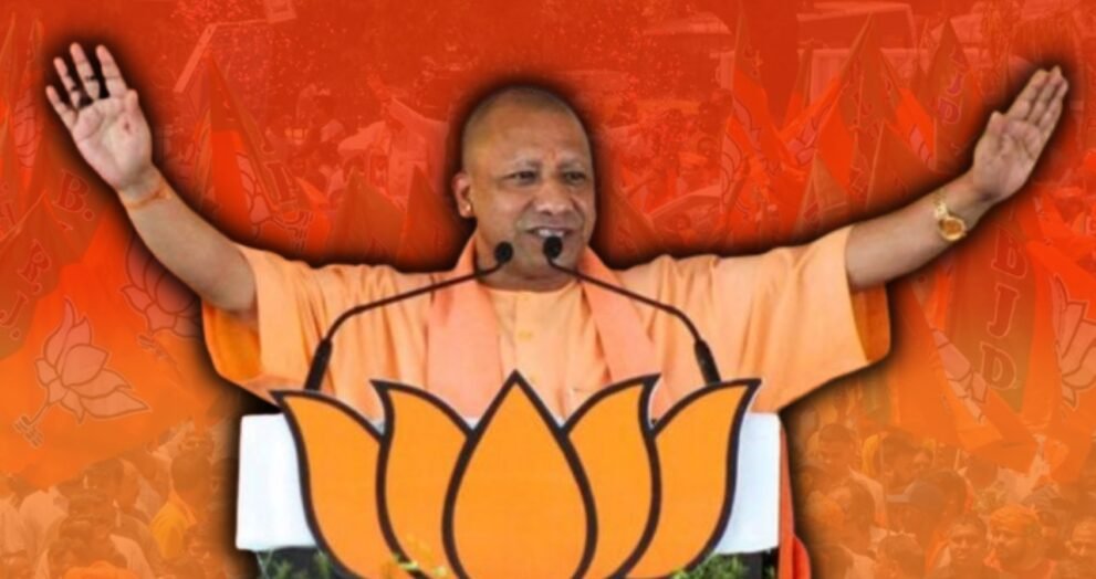 Dayitva Media Yogi Mahamantr