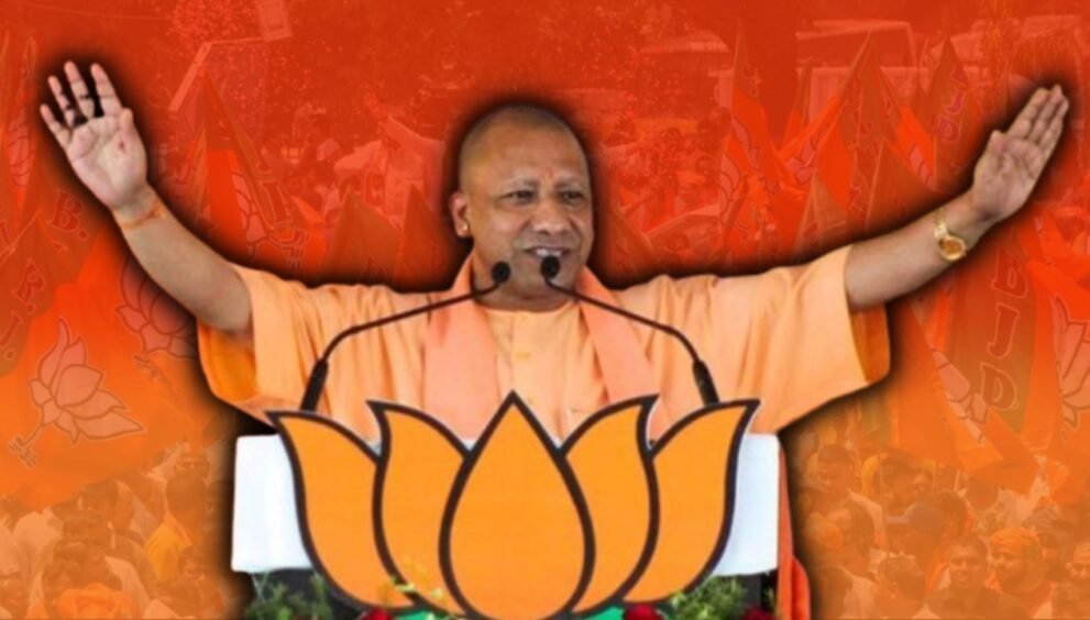Dayitva Media Yogi Mahamantr