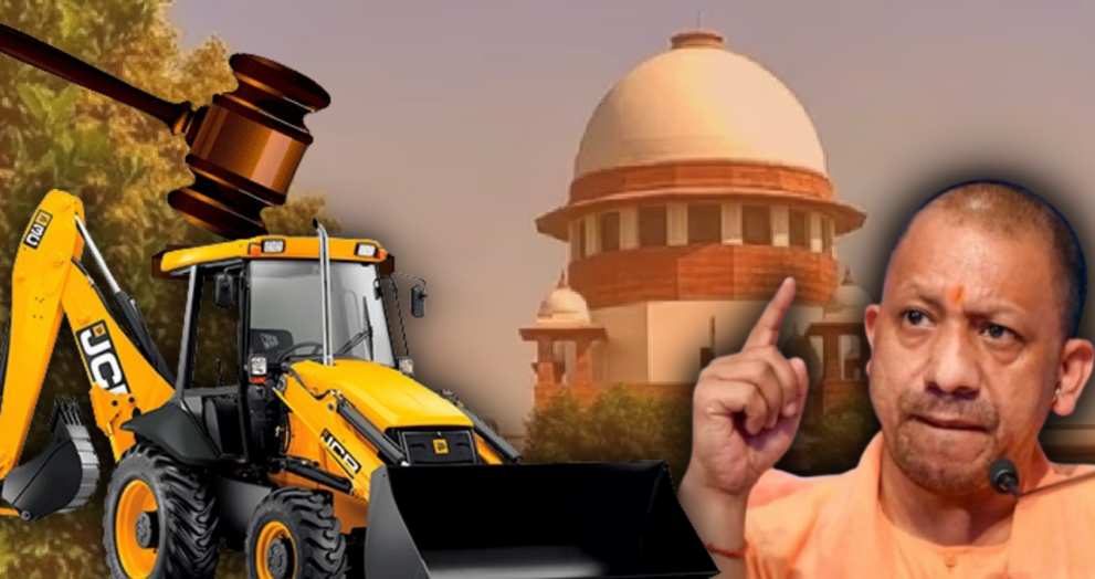 Dayitva Supreme Court Bulldozer Action CM Yogi