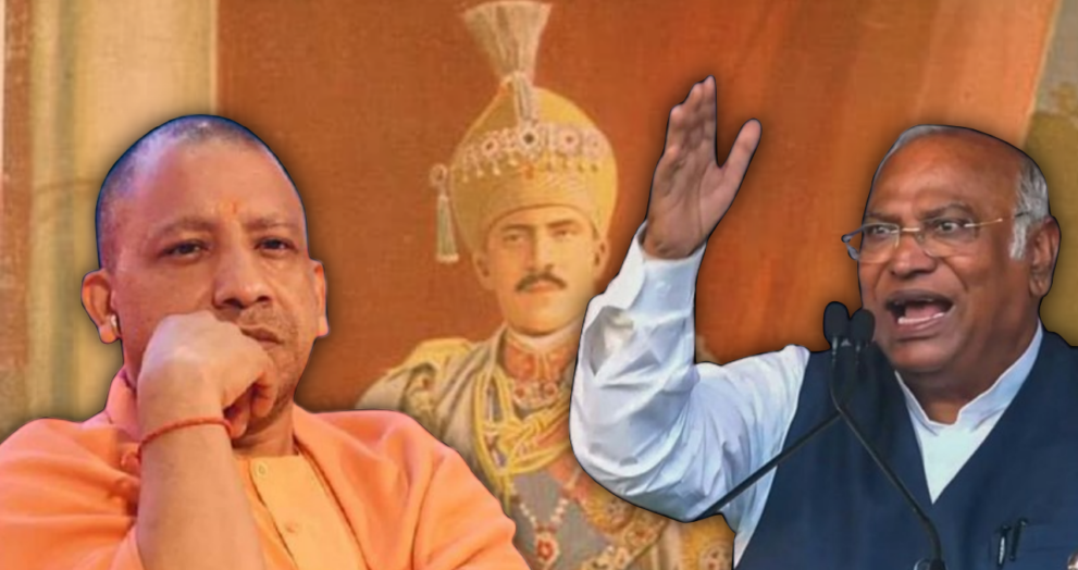 Dayitva Yogi Adityanath Mallikarjun Kharge