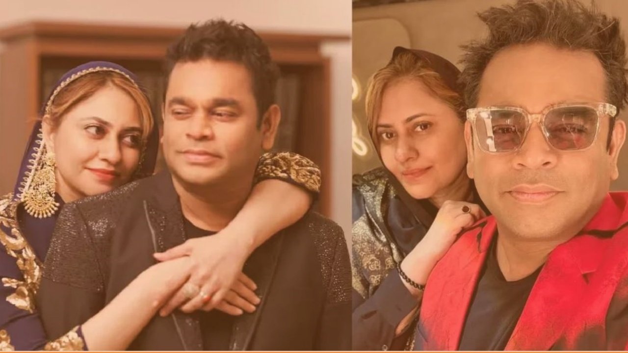 Rahman
