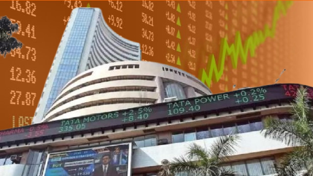 क्या है FII और FDI