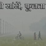 अपराध जगत में गैंग्स ऑफ पंजाब का बोलबाला, गैंग्स्टर से ब्रांड बन चुका है लॉरेंस बिश्नोई