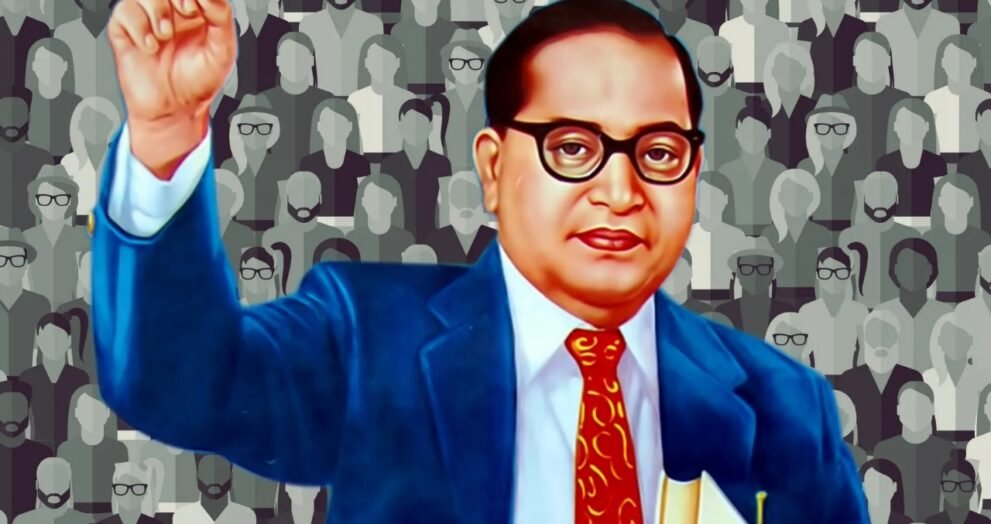 Babasaheb Ambedkar
