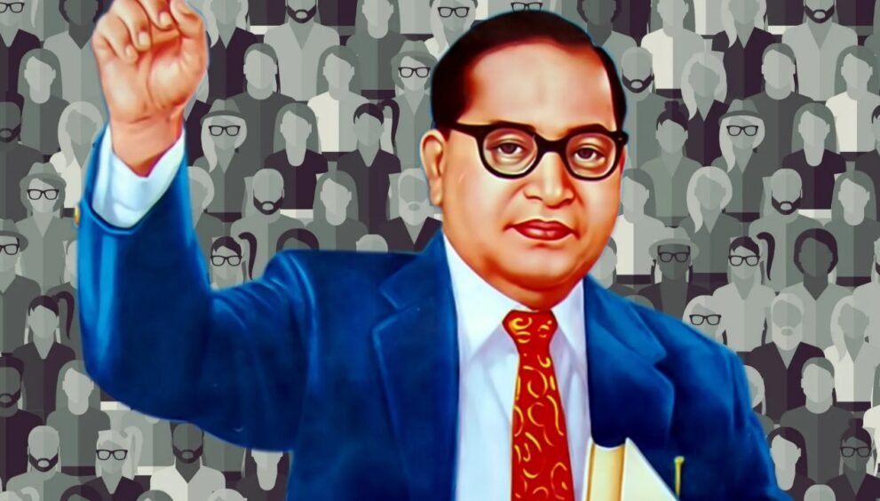 Babasaheb Ambedkar