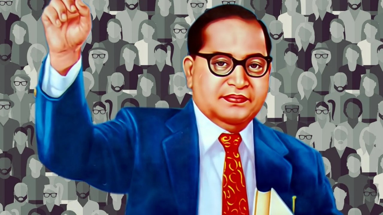 Babasaheb Ambedkar