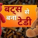 प्रयागराज में कल्पवास सबसे बड़ा पुण्य, इसके लिए तरसते हैं देवता, बहुत कठिन हैं इस साधना के नियम