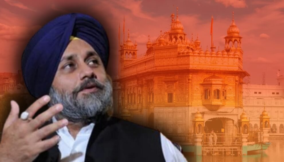 Dayitva Media Akal Takht Sukhbir Badal