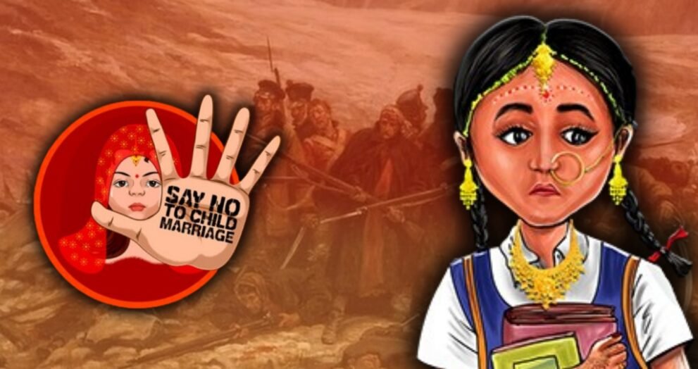 Dayitva Media Baal Vivah Child Marriage