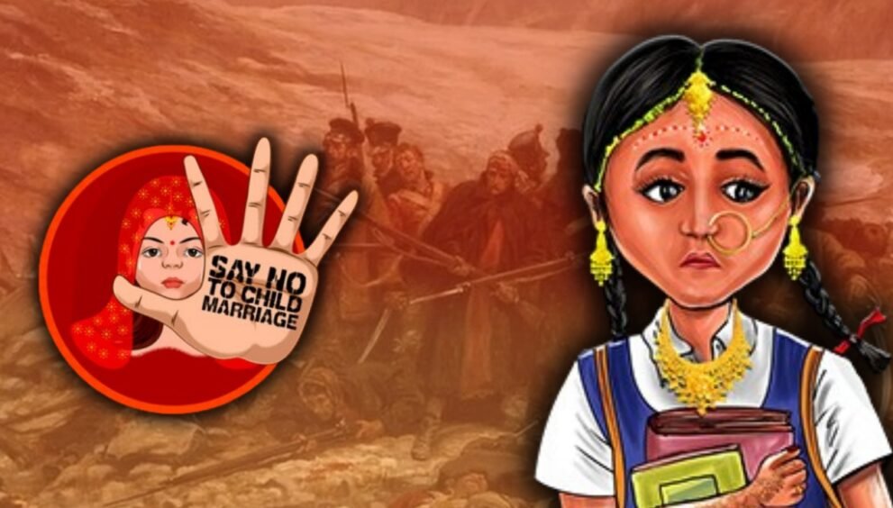 Dayitva Media Baal Vivah Child Marriage
