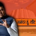 कौन हैं सुखबीर सिंह बादल, जिन्हें अकाल तख्त ने सुनाई सजा और किसने चलाईं उन पर गोलियां?