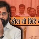 बिहार पुलिस को ‘पप्पू’ बनाने की चाल, पप्पू यादव की सुरक्षा बढ़ाने को लेकर रचा गया लॉरेंस बिश्नोई वाला ड्रामा! 