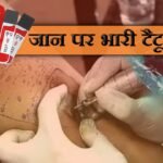 बांग्लादेश के हिंदुओं पर अचानक क्यों छलकी ‘ममता’, तो क्या CAA और NRC का भी समर्थन करेंगी ममता बनर्जी?