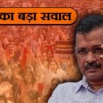 RBI के नए कप्तान संजय मल्होत्रा, नोटों पर साइन तो ठीक है, सुरसा के मुंह जैसी होगी अर्थव्यवस्था की चुनौतियां