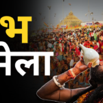 दिल्ली की महिलाएं मेहरबान तो केजरीवाल पहलवान!, फिर ‘रेवड़ी संस्कृति’ के भरोसे केजरीवाल, चलेगा ‘पैसे लो, वोट दो’ का फार्मूला?