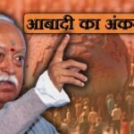 कौन बनेगा महाराष्ट्र का मुख्यमंत्री? अब तक तय नहीं, पहले भी सरकार बनने में देरी पर लग चुका है राष्ट्रपति शासन
