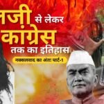 गूगल के ‘बाहूबली’ चिप से मचा तहलका, सुपर कंप्यूटर पर भारी ‘विलो’, लाखों सालों की गणना सिर्फ 5 मिनट में