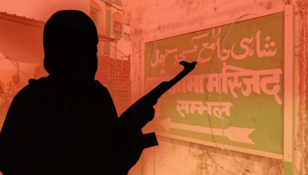 Dayitva Media - Sambhal Terrorist Connection