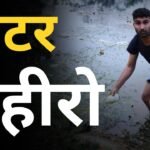 मुख्यमंत्री के लिए है शीशमहल और दिल्ली की आम जनता के पास रहने को घर नहीं, दस साल में AAP से क्या मिला दिल्ली को?