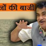 बाबर की पैदाइश से पहले अल्तमश करता था ये कांड! संभल से पहले बदायूं में बनी थी जामा मस्जिद; जानें 800 साल का इतिहास